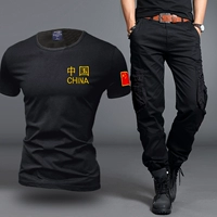 603 Black Set (Китай)