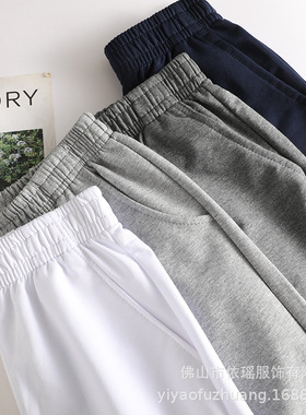 校服裤子春秋新款儿童藏蓝色小学生一条杠深蓝女童藏青男童运动裤