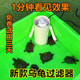 乌龟低水位过滤器冲浪吸粪静音龟池龟箱过滤桶免换水内置净水设备