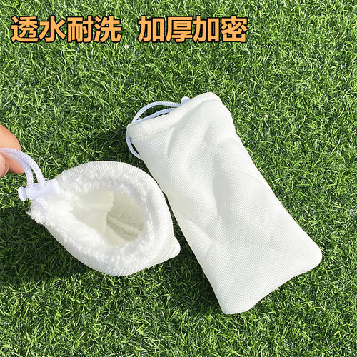 加厚加密过滤袋魔毯魔袋