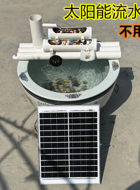 全自动免插电养鱼缸流水过滤器