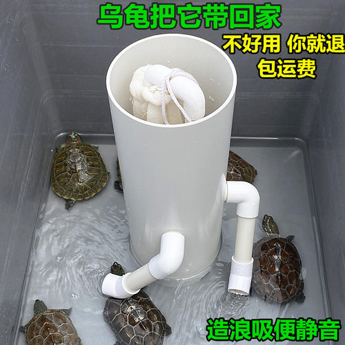 鱼缸免换水内置过滤器