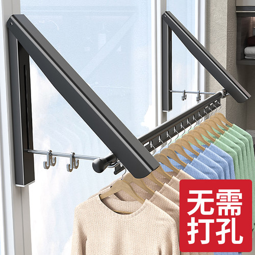 加厚太空铝防水防锈隐形晾衣架