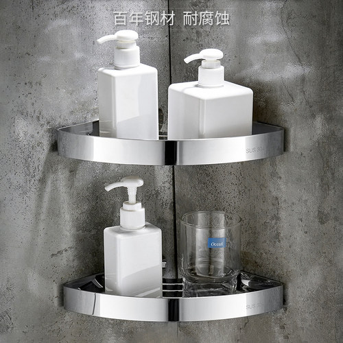 免打孔卫生间置物架壁挂式