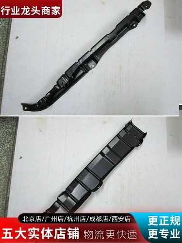Подходит для Subaru оригинальный Forester XV Outback, Lion, Impreza, Chipeng BRZ, кронштейн крыла, оригинальные аксессуары