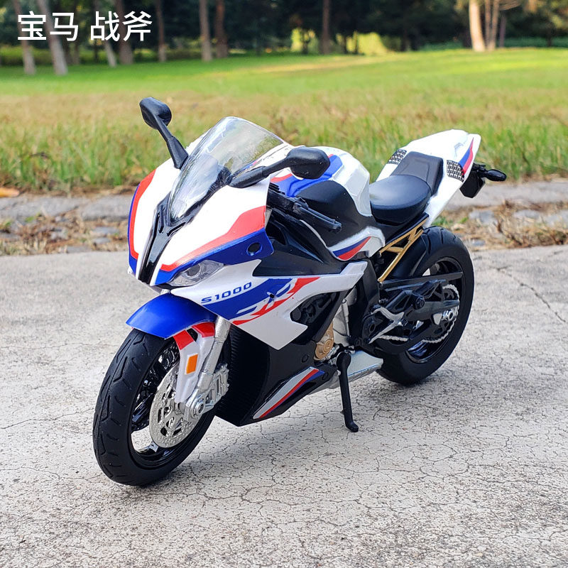 1:12宝马s1000rr战斧合金摩托车仿真声光模型收藏摆件玩具车礼物