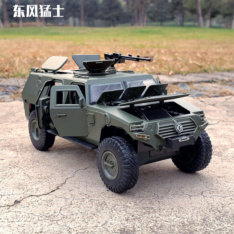 1:28东风猛士合金装甲汽车模型仿真军事特种车摆件声光回力玩具车