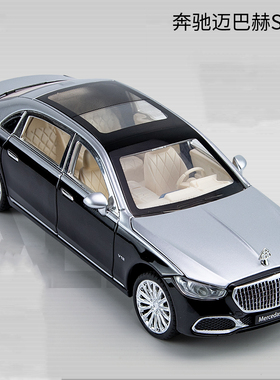 1/24奔驰迈巴赫S680合金豪车汽车模型转向减震仿真金属玩具车摆件