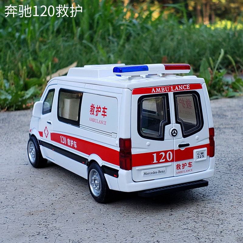 儿童仿真奔驰玩具模型声光合金车
