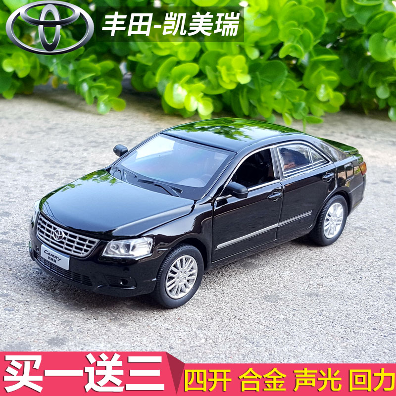 1:32丰田凯美瑞合金汽车模型原厂仿真金属车模摆件声光回力玩具车