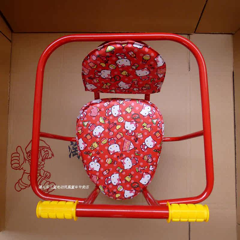 siège enfants pour vélo - Ref 2419022 Image 3