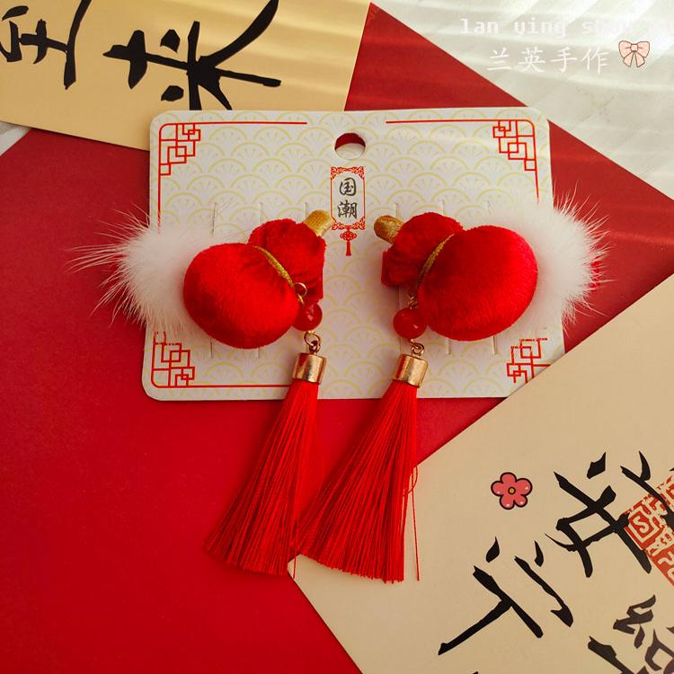 手作新年红葫芦流苏宝宝发夹