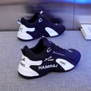 皮蓬休闲运动男女增高鞋 防滑老爹鞋 新款 真皮防臭男女2025春秋夏季