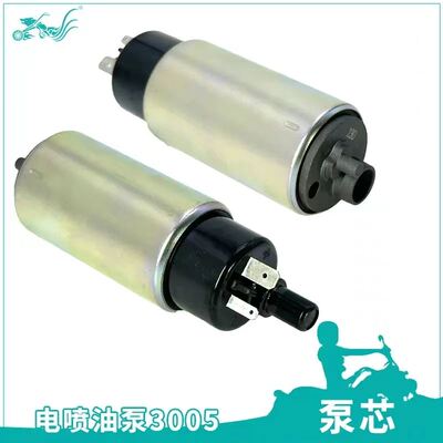 马杰斯特400电喷摩托车油泵