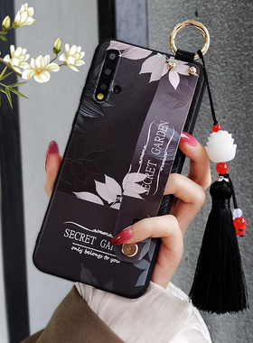 适用三星A91国风a56手机壳a55新品a54薄磨砂a23斜跨绳a16男m34女m33/m23创意三星f23/f52三星a06/a05/a04/A20