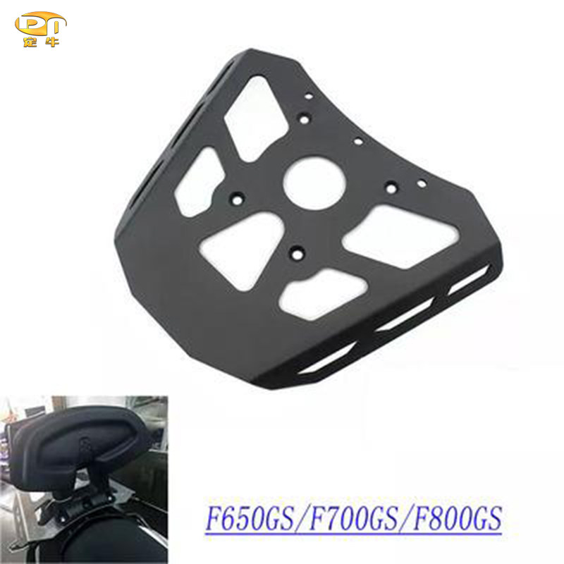 适用宝马F700GS/F800GS/ADV/F650GS改装车架后货架合金行李架靠背