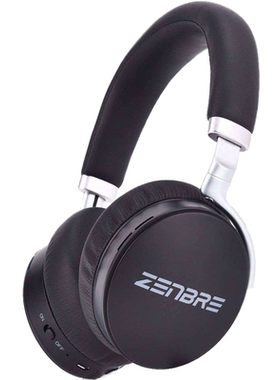 小日本蓝牙头戴耳机APTXll低延迟HiFi音乐游戏全包耳头戴降噪