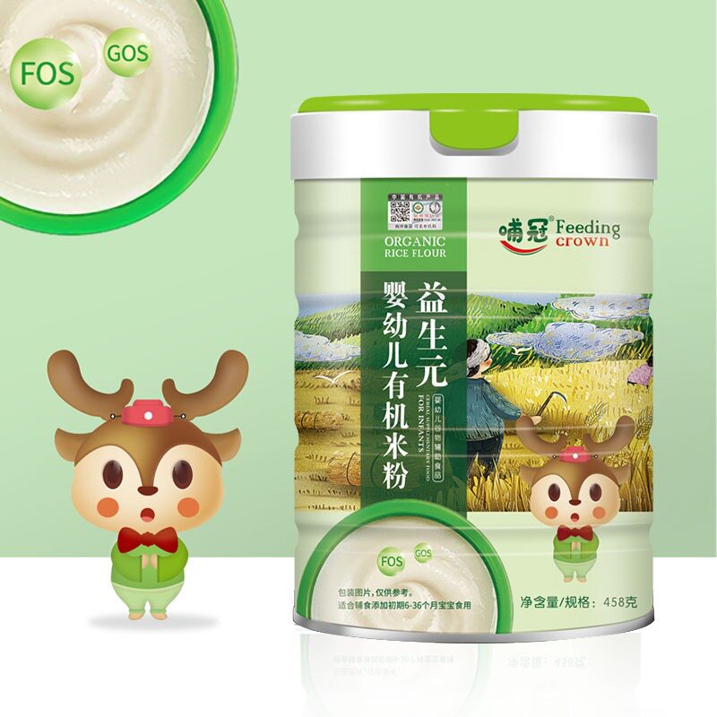 哺冠宝宝有机米粉桶装458g/罐