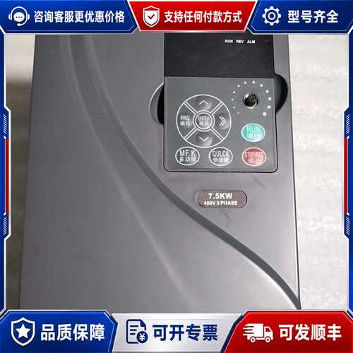 议价TAIDA变频器 EV8100-3PH-7.5G-11P，7可维修