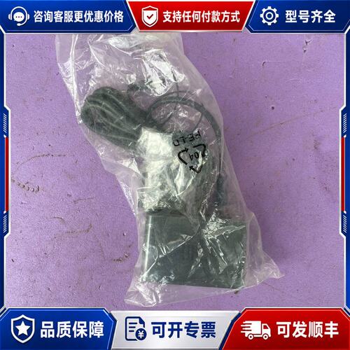议价jbl电源适配器f13v-2.2c-dc-n可维修