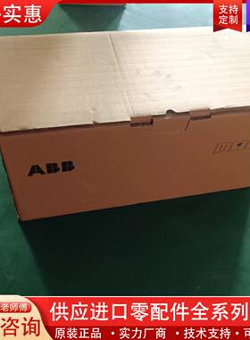 议价变频器，型号ACH580-01-114A-2，55