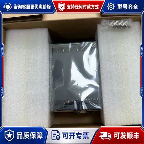议价屏通触摸屏AST-100KHS20 070THE1B K可维修
