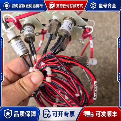 议价RF5A-269高压电容器带线束成色还可以可维修