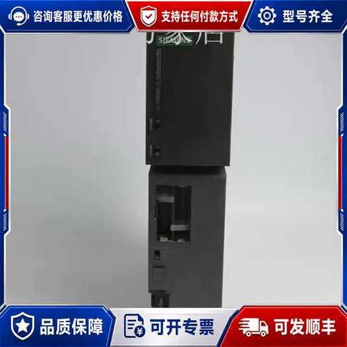 议价S7-400系列PLC 模块 6ES7 407-0RA可维修
