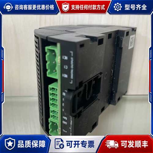 议价丹佛斯EKE 1B控制器，型号080G5350，24V可维修