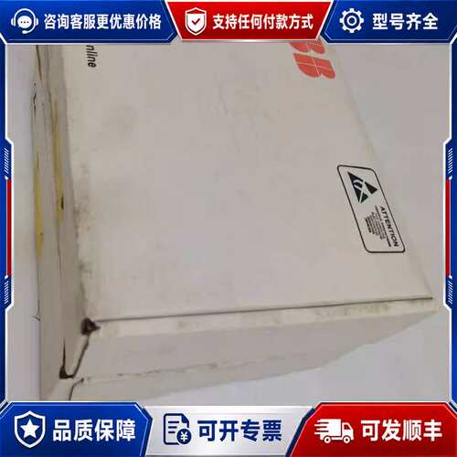 议价实价FAND1751S24B6CZ-163A可维修
