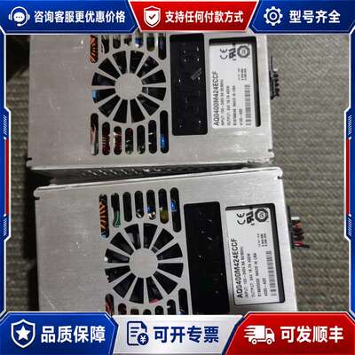 议价SynQor电源模块 AQ0400M424ECCF 24V可维修