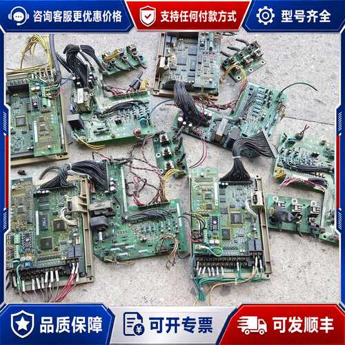 议价安川变频器616GL5，15KW下来的主板 带PG卡，带可维修