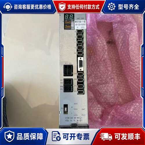 议价MIV0104A-1-B5可维修