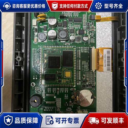 议价昆仑通态触摸屏主板PCB-A623-27.92 ，功可维修