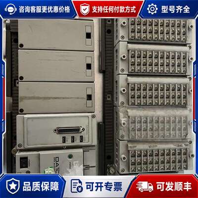 议价横河 DS600-00-1H DA100-23-1R 23可维修