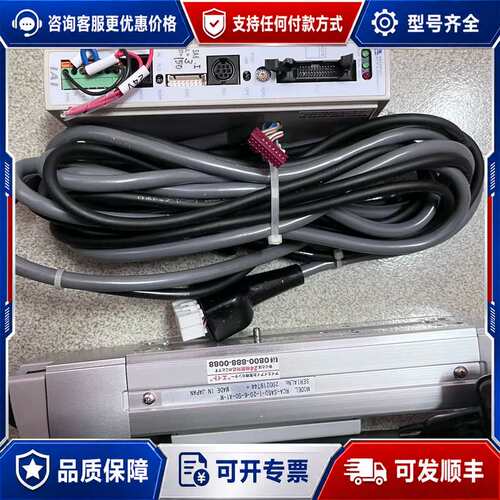 议价iai电缸一套，电缸rca-sa5d-i-20-6-50-a可维修