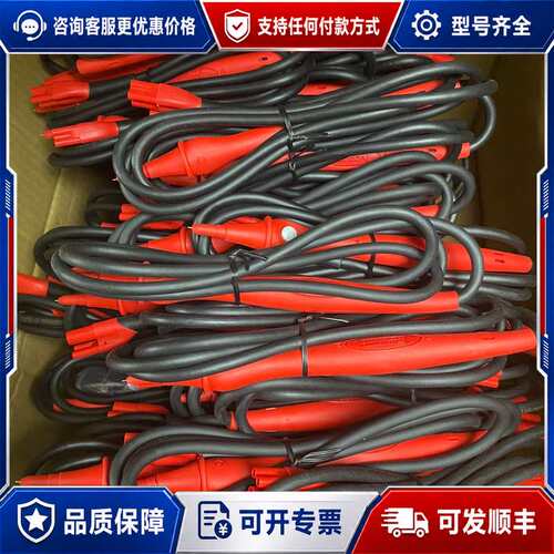 议价FLUKE福禄克TP165X绝缘电阻测试线，适用于150可维修