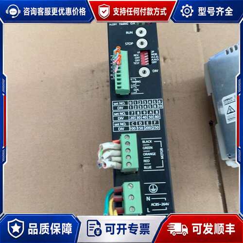 议价Extion驱动器 EXD5314M，下来的可维修