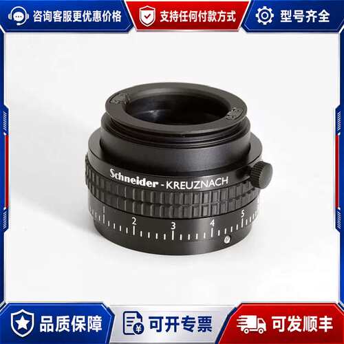 议价95新 Schneider MAKRO-UTOC 12可维修