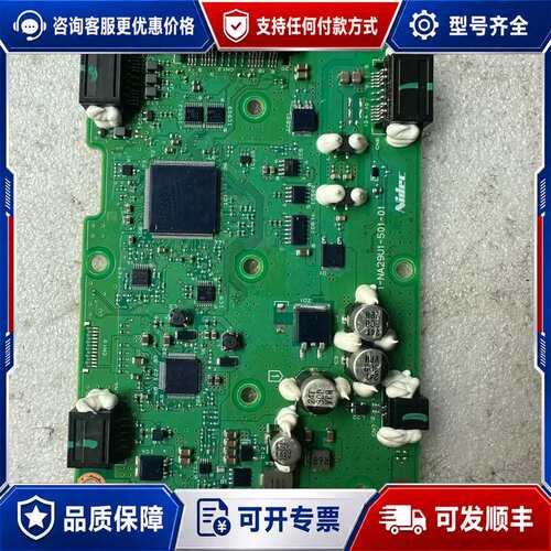 议价尼得科dec 1-NA29U1-501-01，性能可维修