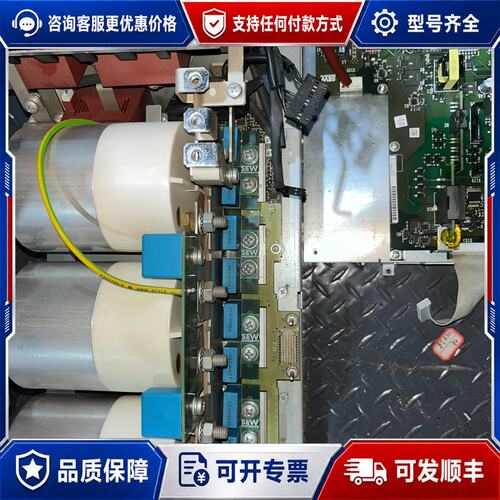 议价MRX81A-075-503-00可维修