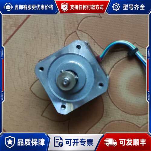 议价VEXTA东方步进电机PX244-04A(DC24V0.2A可维修