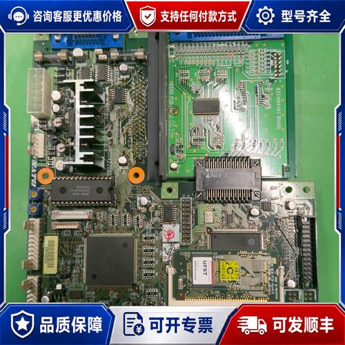 议价佐藤CL412E主板 ，电源板，可维修