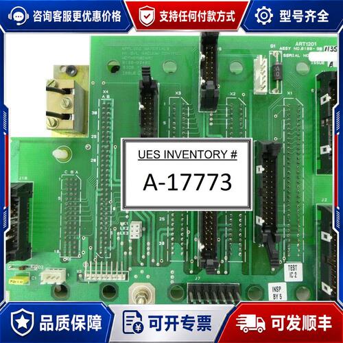 议价ed Materials 0100-91135 H1 B/L Vacuum Control Moth可维修