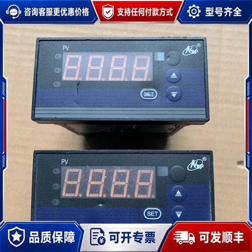 议价昌晖数字显示控制仪NWP-C403 -01-12-HL-P可维修
