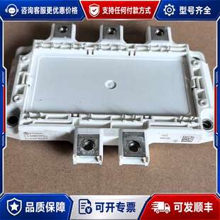 议价FS100R17PE4可维修