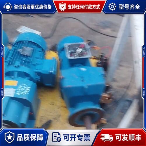 议价德国N0RD诺得减速机可维修