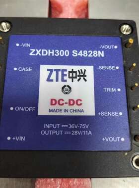 可维修ZXDH300 S4828N 36-75V转28V D