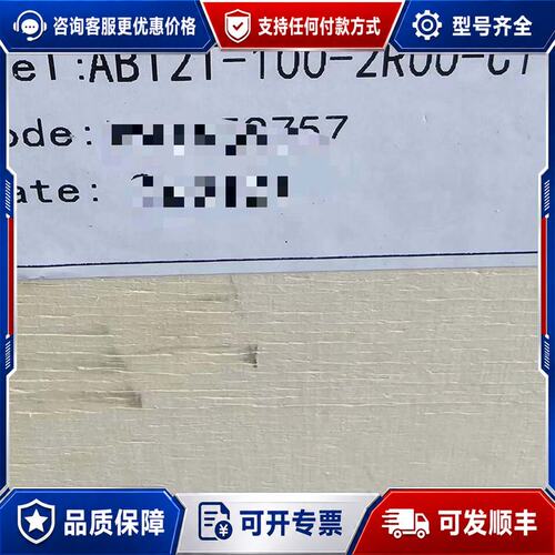 议价【ALBERT Hydraulics】ABT2T-100-2可维修