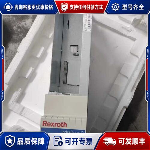 议价HCS02.1E-W0028-A-03-NNNN R9112可维修